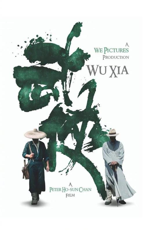 不动产证包括土地吗