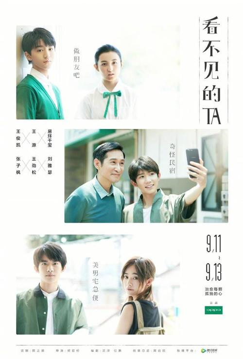 大学毕业证学位证照片