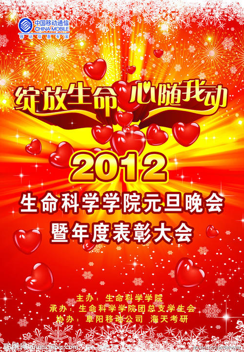 参军要高中毕业证吗