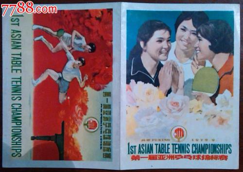 大师神学院本科offer